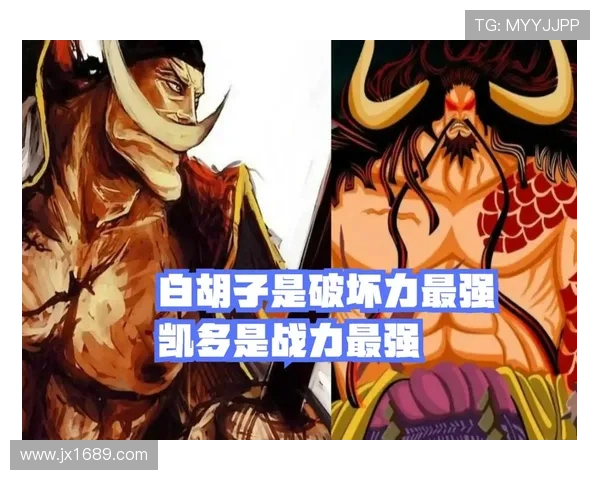 全球边路足球明星实力排名揭晓谁是最强之王 全球边路足球明星实力排名揭晓谁是最强之王