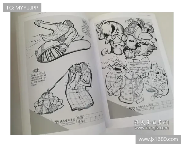 创意指南:如何绘制足球明星海报让你的作品更具吸引力与个性 创意指南:如何绘制足球明星海报让你的作品更具吸引力与个性