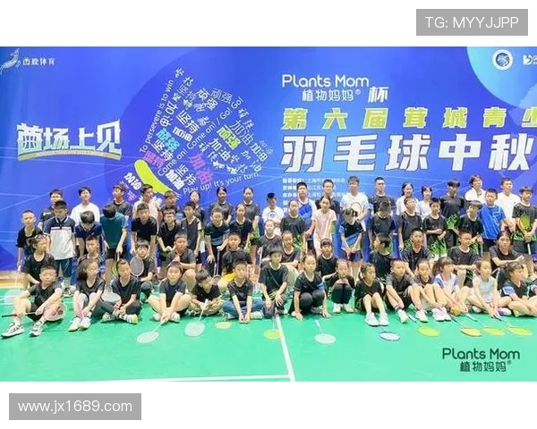 刘军独家分享羽毛球技巧与心得助你提升球技的全面指南 刘军独家分享羽毛球技巧与心得助你提升球技的全面指南