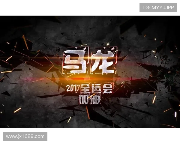 全运会特别报道:重庆乒乓球队如何逆袭实现辉煌梦想之旅 全运会特别报道:重庆乒乓球队如何逆袭实现辉煌梦想之旅