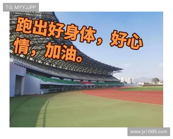 刘强谈篮球生涯：从热爱到坚持的心路历程回顾