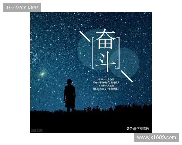 北京篮球队在欧锦赛中的崛起与挑战:一段不平凡的奋斗历程 北京篮球队在欧锦赛中的崛起与挑战:一段不平凡的奋斗历程