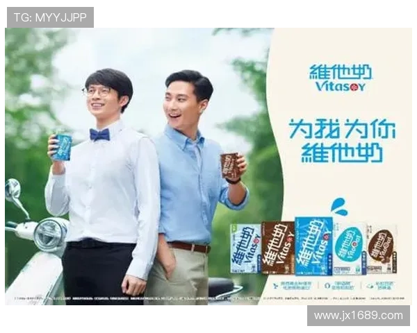牛奶广告中的足球明星如何塑造健康形象与品牌价值