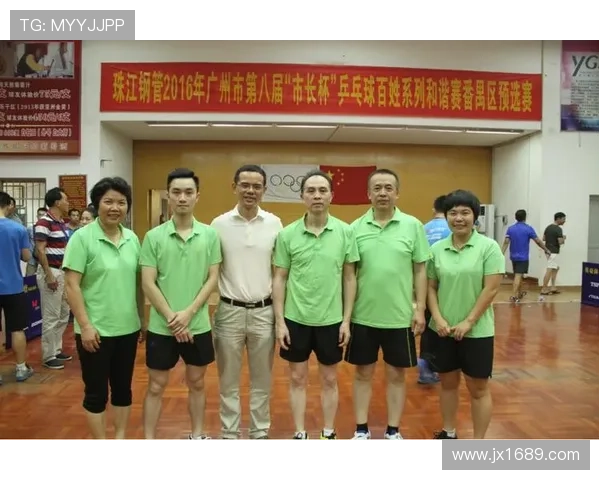 广州乒乓球队中路突破战术解析与实战应用探讨